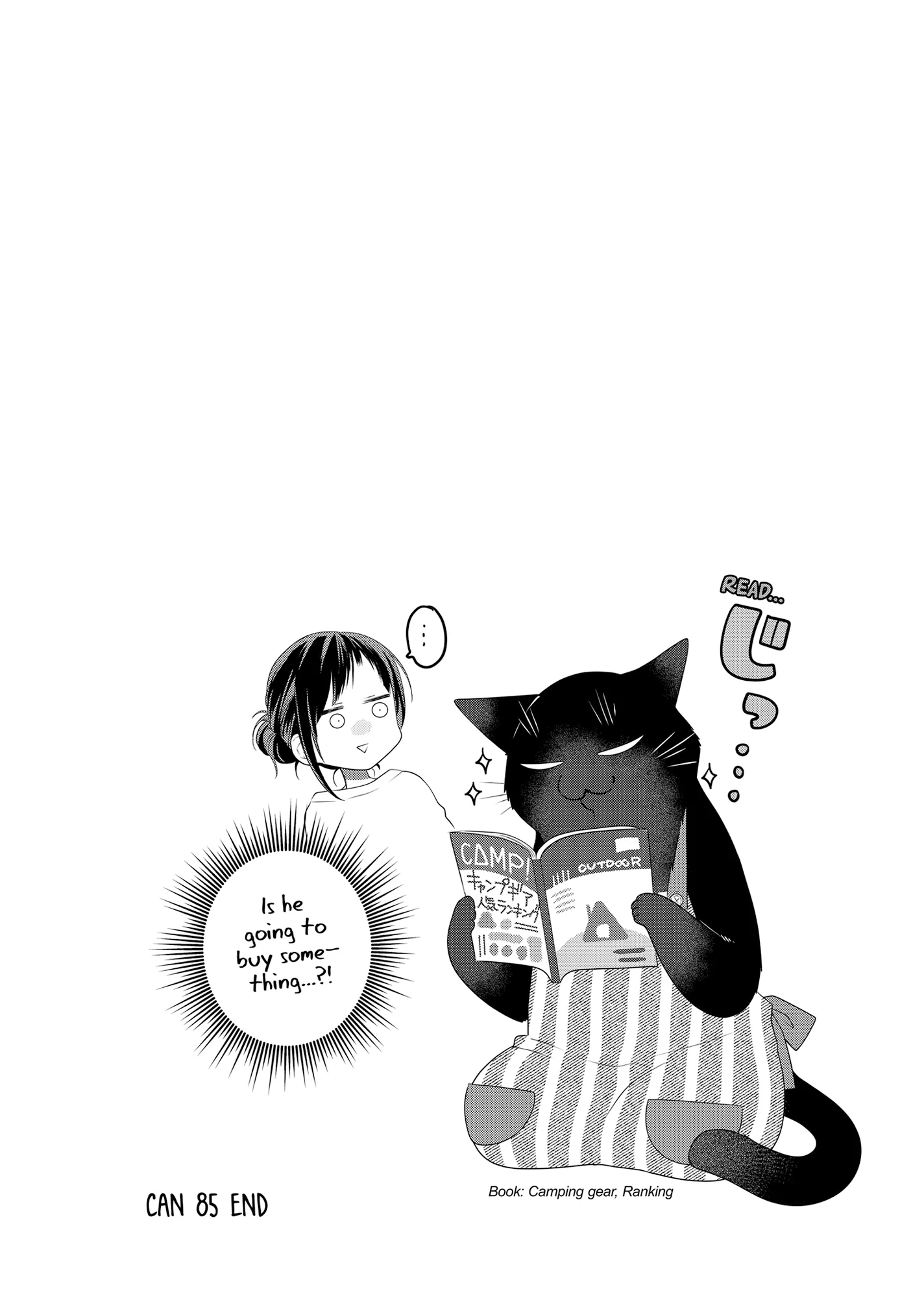 The Deceitful Cat Is Depressed Again Today Chapter 85 - page 14