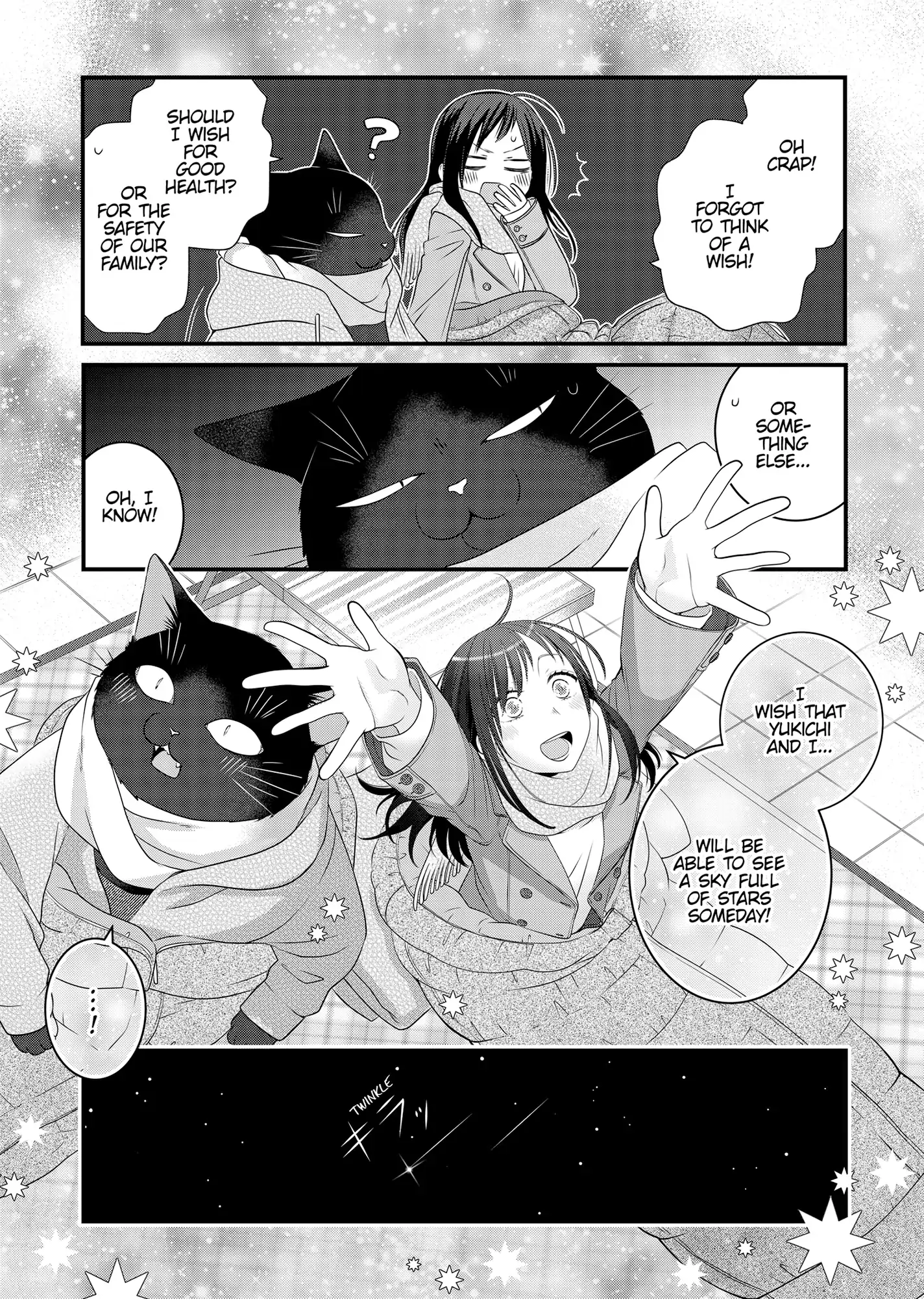 The Deceitful Cat Is Depressed Again Today Chapter 87 - page 11