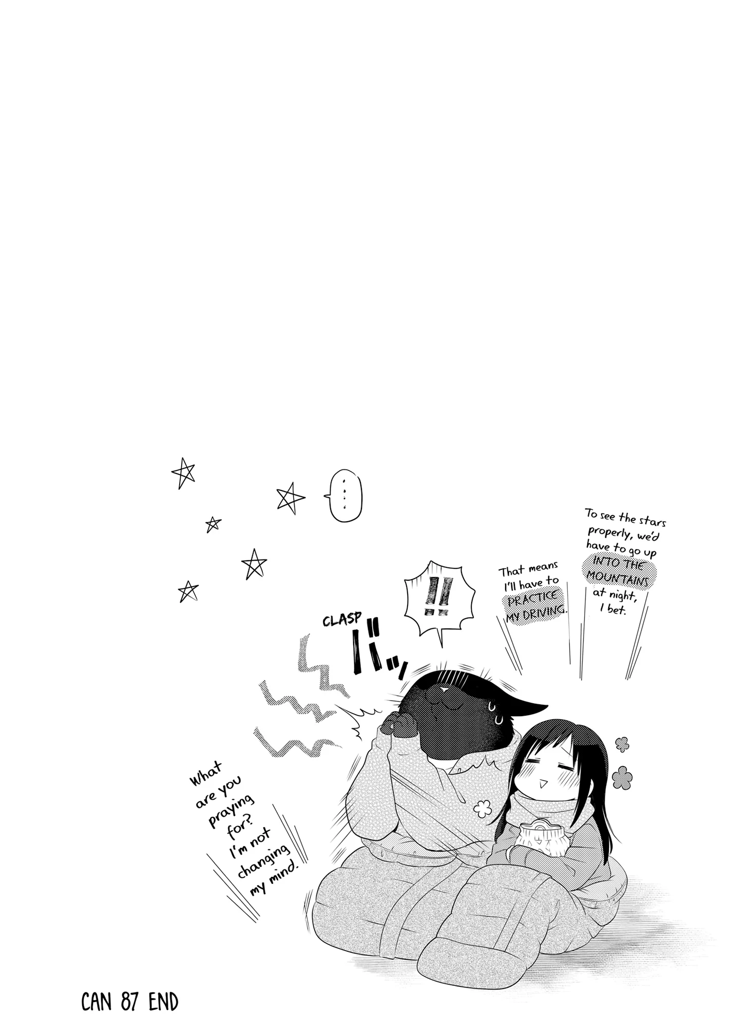 The Deceitful Cat Is Depressed Again Today Chapter 87 - page 12