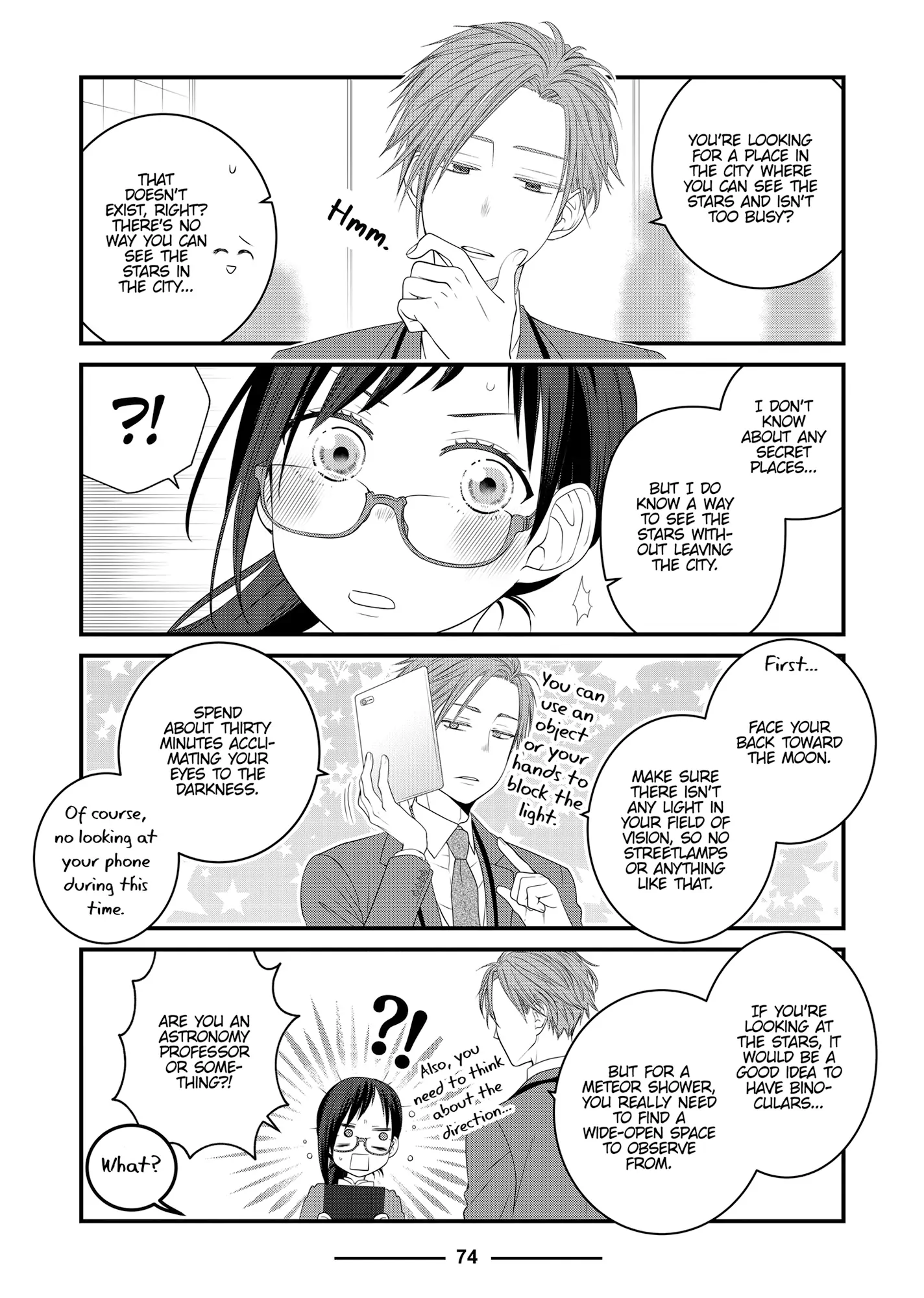 The Deceitful Cat Is Depressed Again Today Chapter 87 - page 4