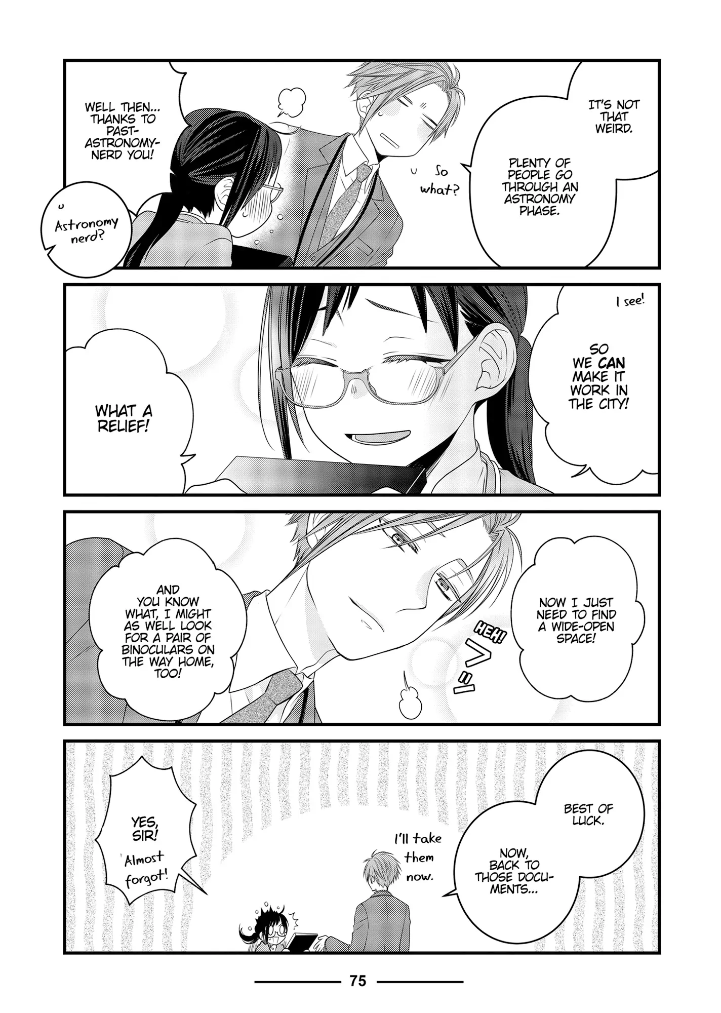 The Deceitful Cat Is Depressed Again Today Chapter 87 - page 5
