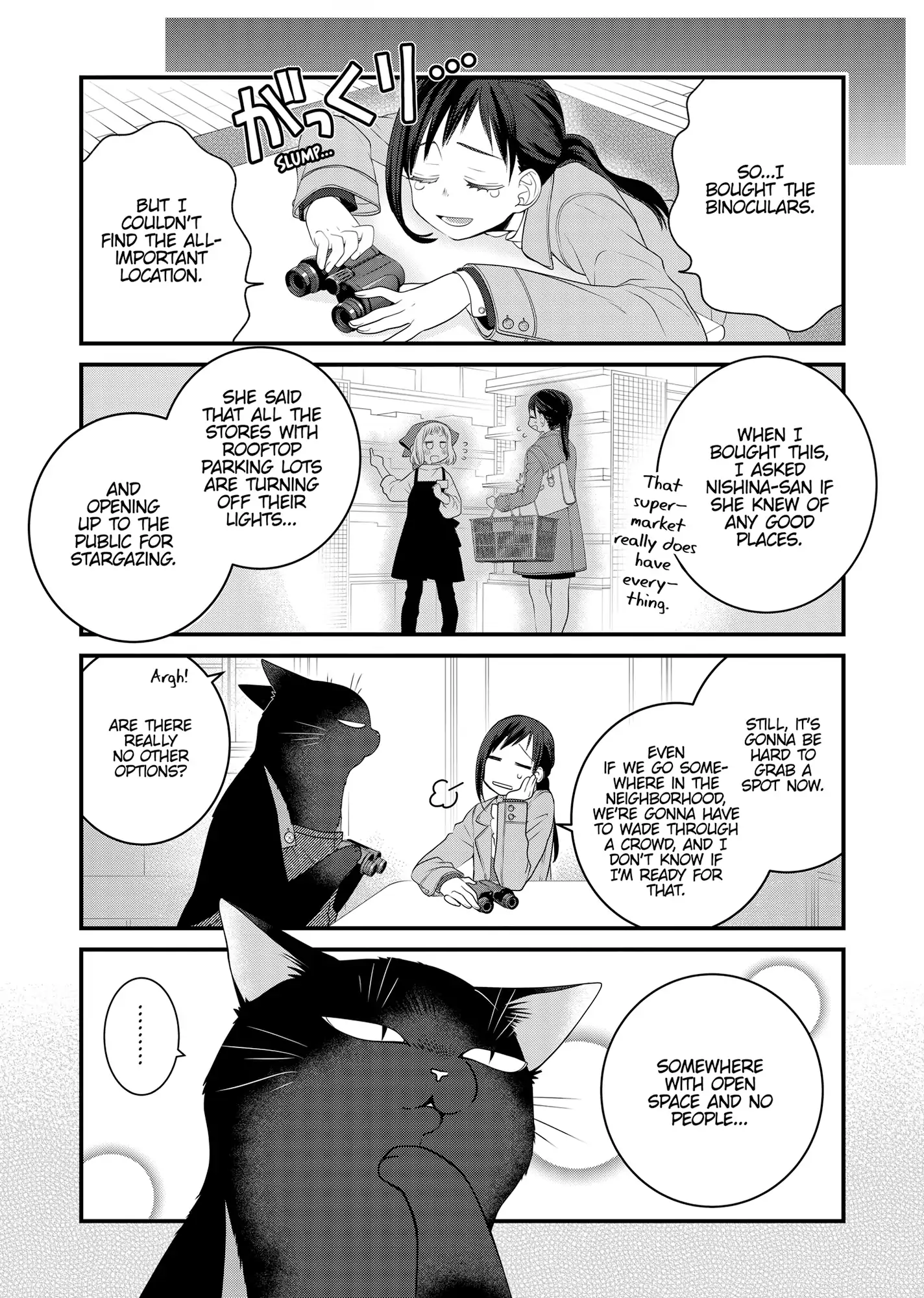 The Deceitful Cat Is Depressed Again Today Chapter 87 - page 6