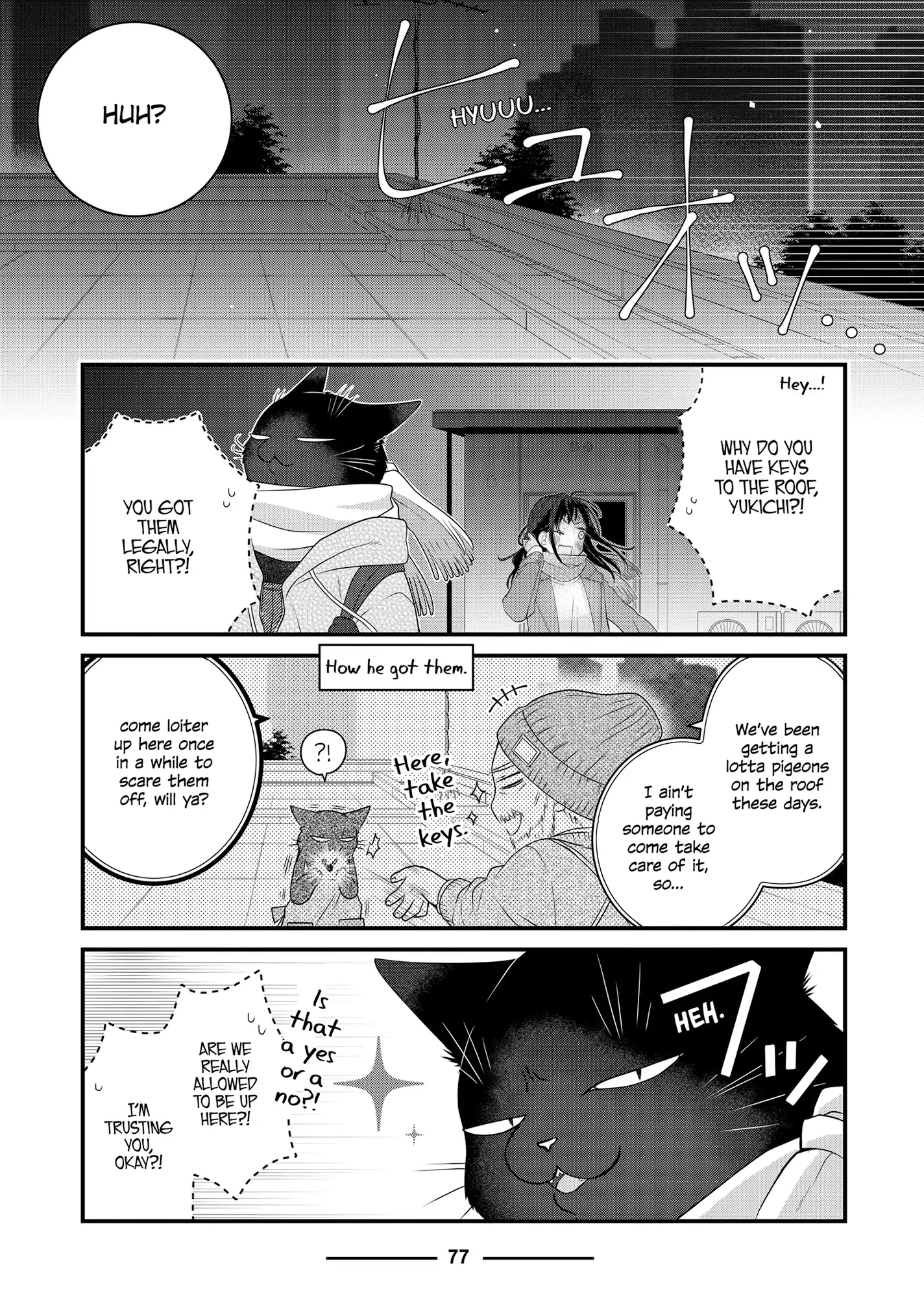 The Deceitful Cat Is Depressed Again Today Chapter 87 - page 7