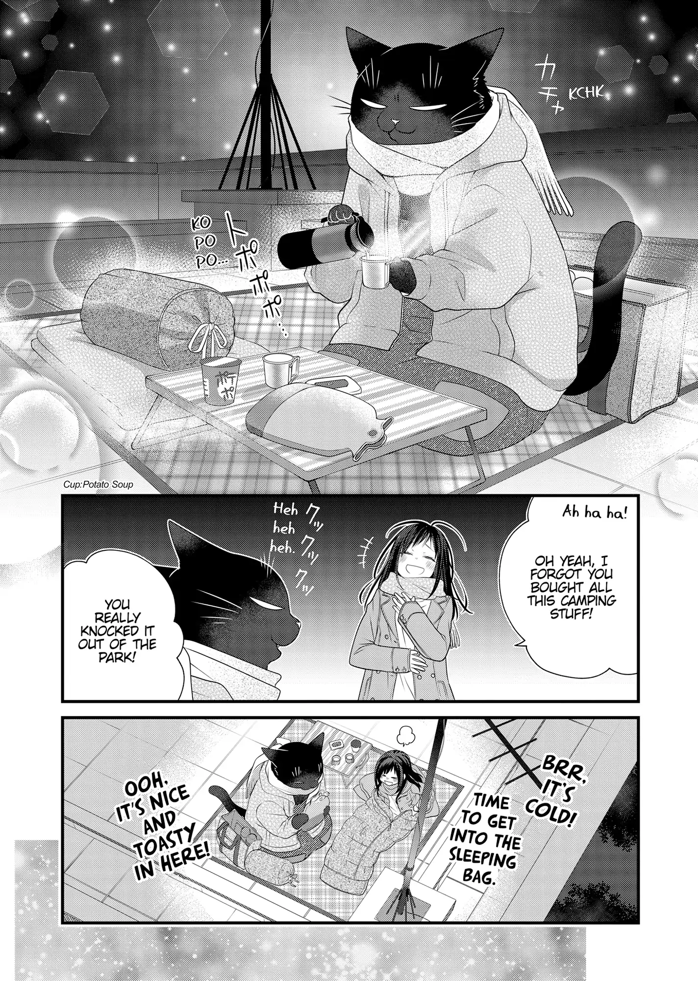 The Deceitful Cat Is Depressed Again Today Chapter 87 - page 9