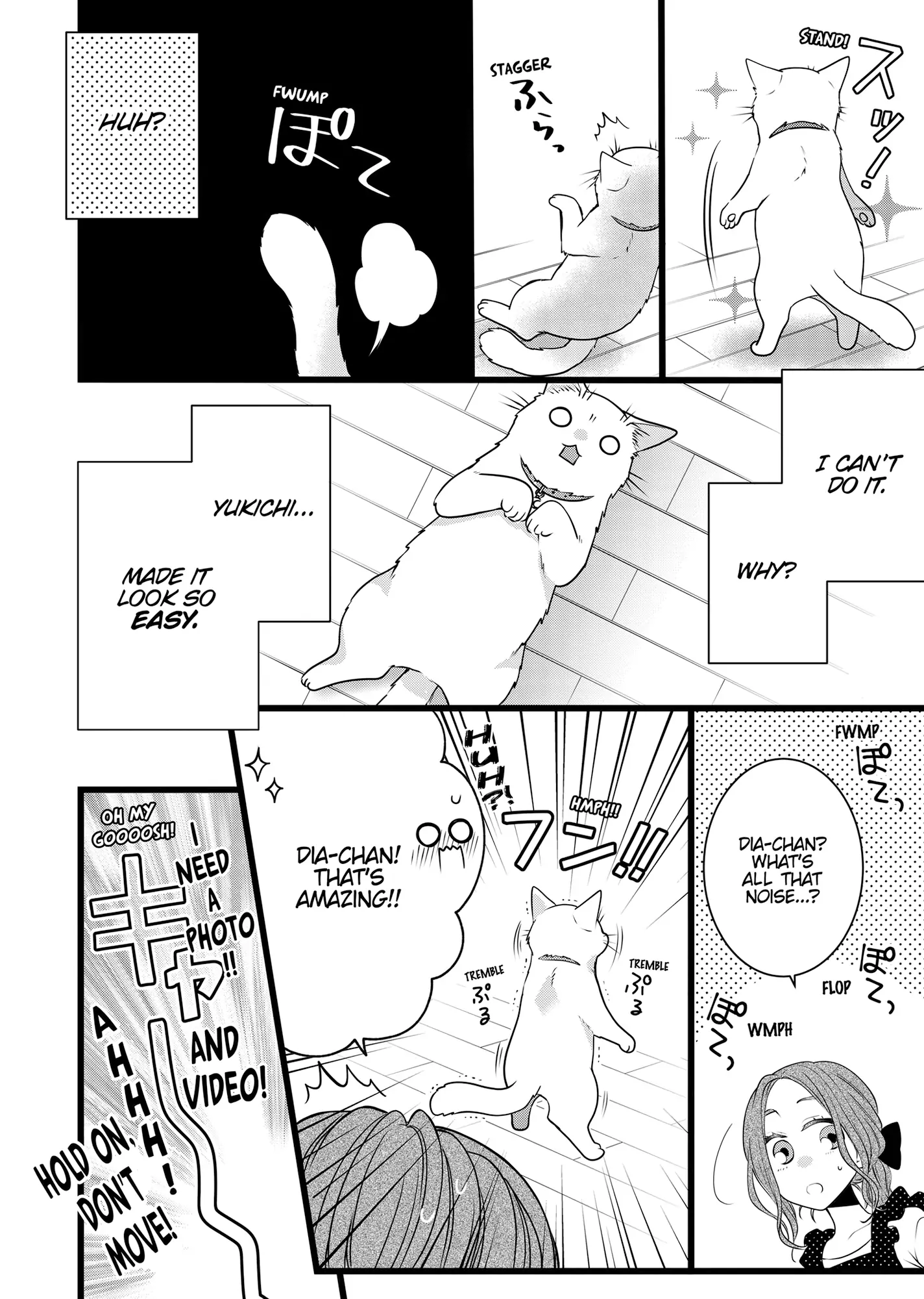 The Deceitful Cat Is Depressed Again Today Chapter 90.5 - page 5