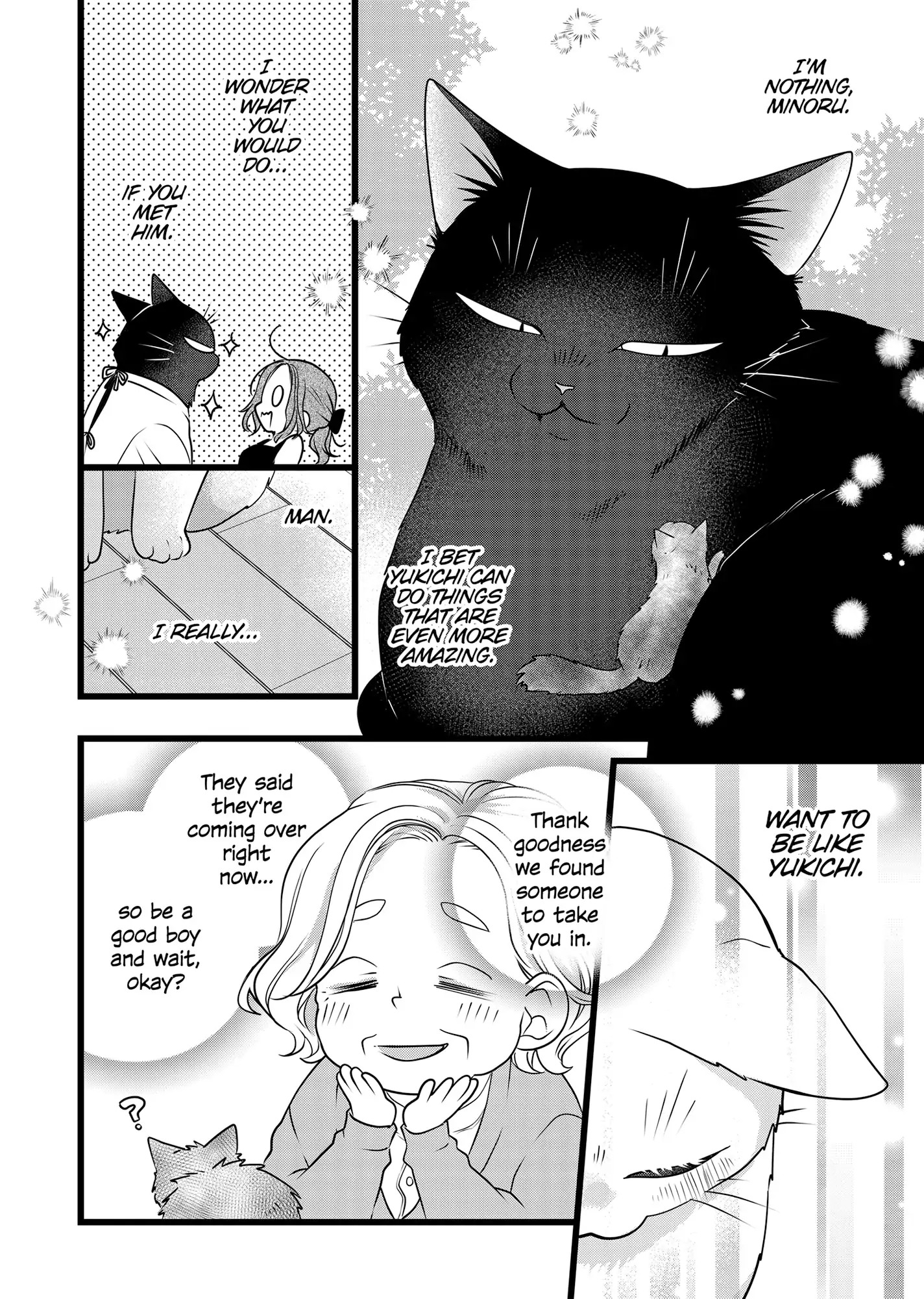 The Deceitful Cat Is Depressed Again Today Chapter 90.5 - page 7