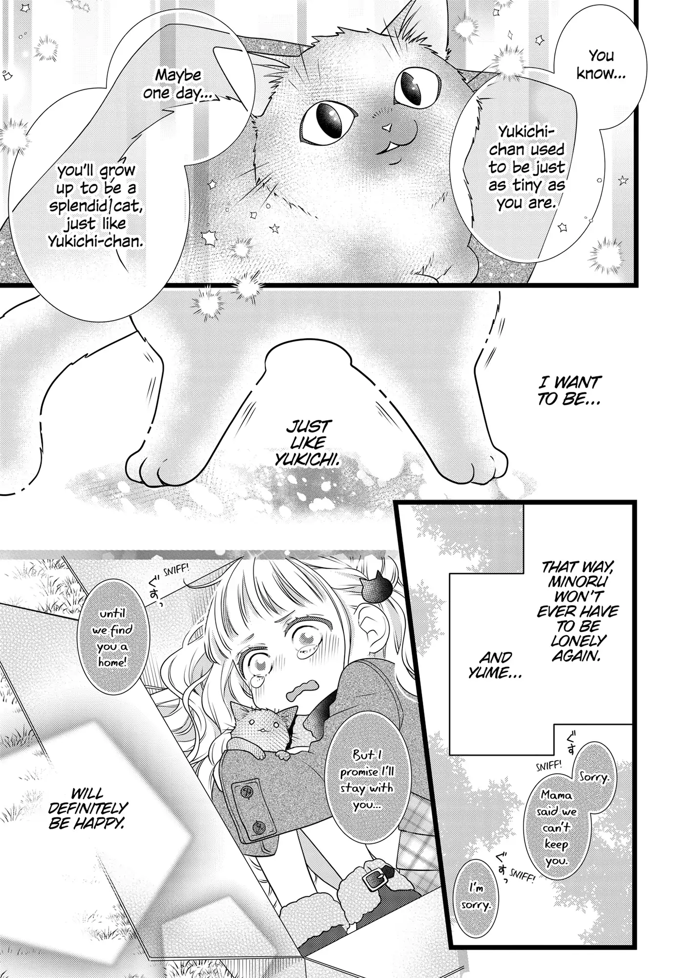 The Deceitful Cat Is Depressed Again Today Chapter 90.5 - page 8