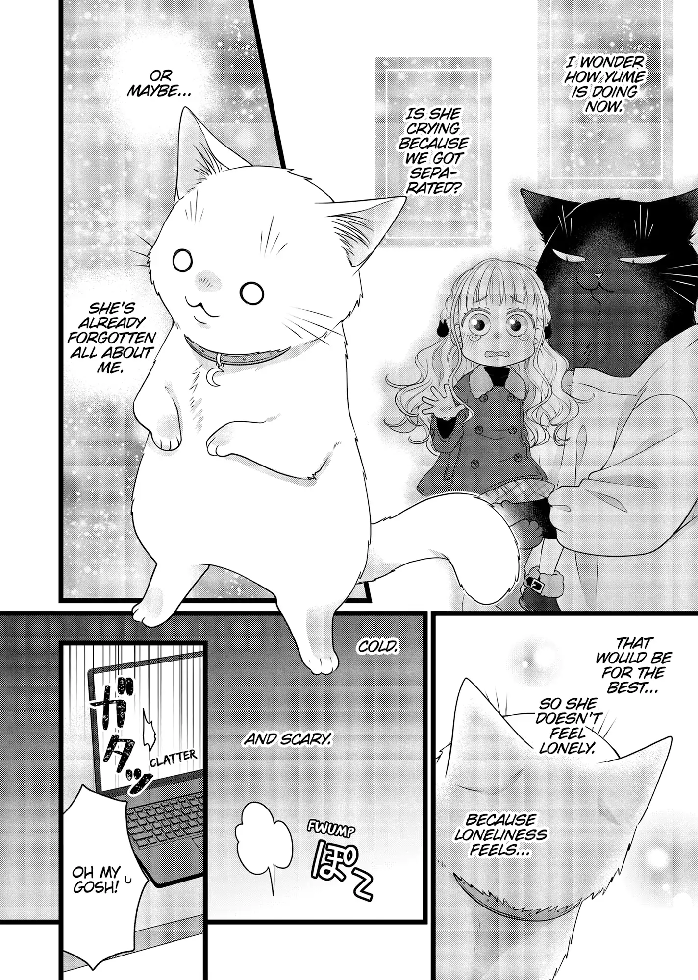 The Deceitful Cat Is Depressed Again Today Chapter 90.5 - page 9