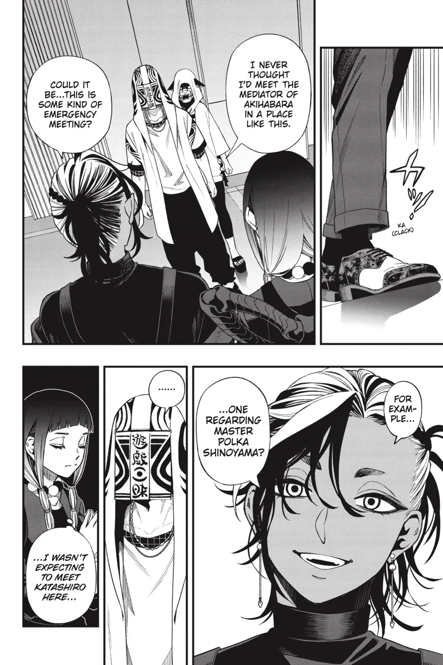 Dead Mount Death Play Chapter 122 - page 11