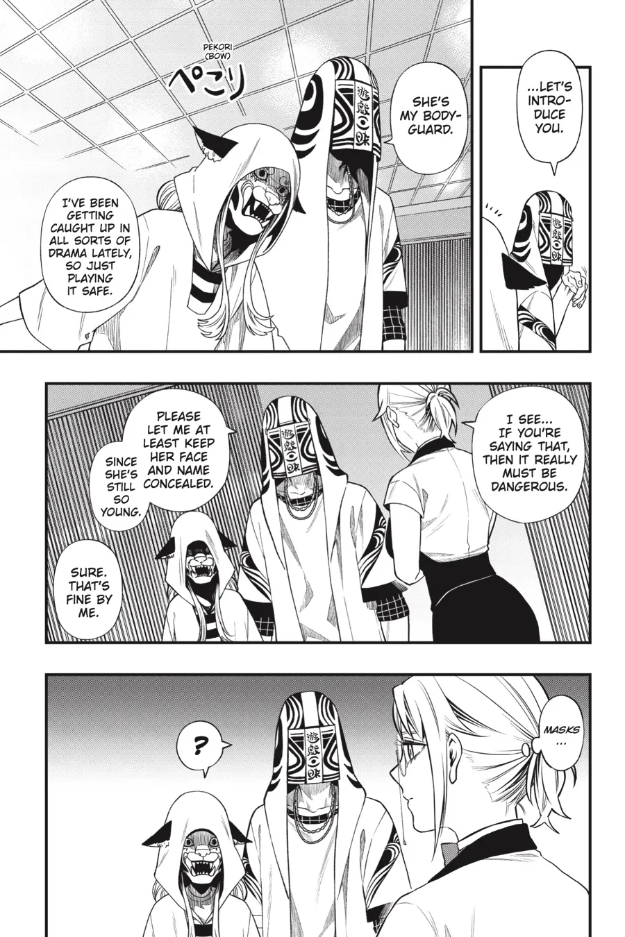 Dead Mount Death Play Chapter 122 - page 20