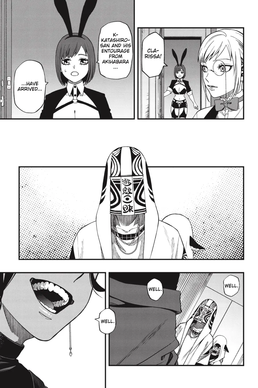 Dead Mount Death Play Chapter 122 - page 8