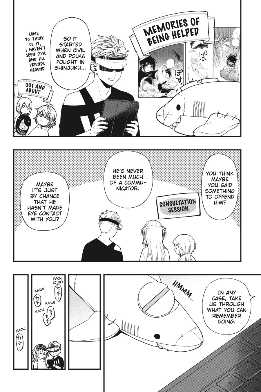 Dead Mount Death Play Chapter 123 - page 5