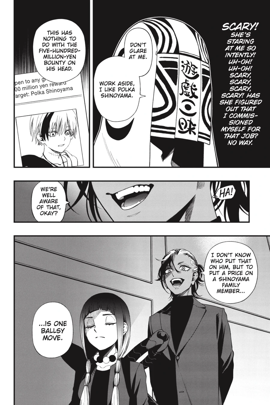 Dead Mount Death Play Chapter 124 - page 11