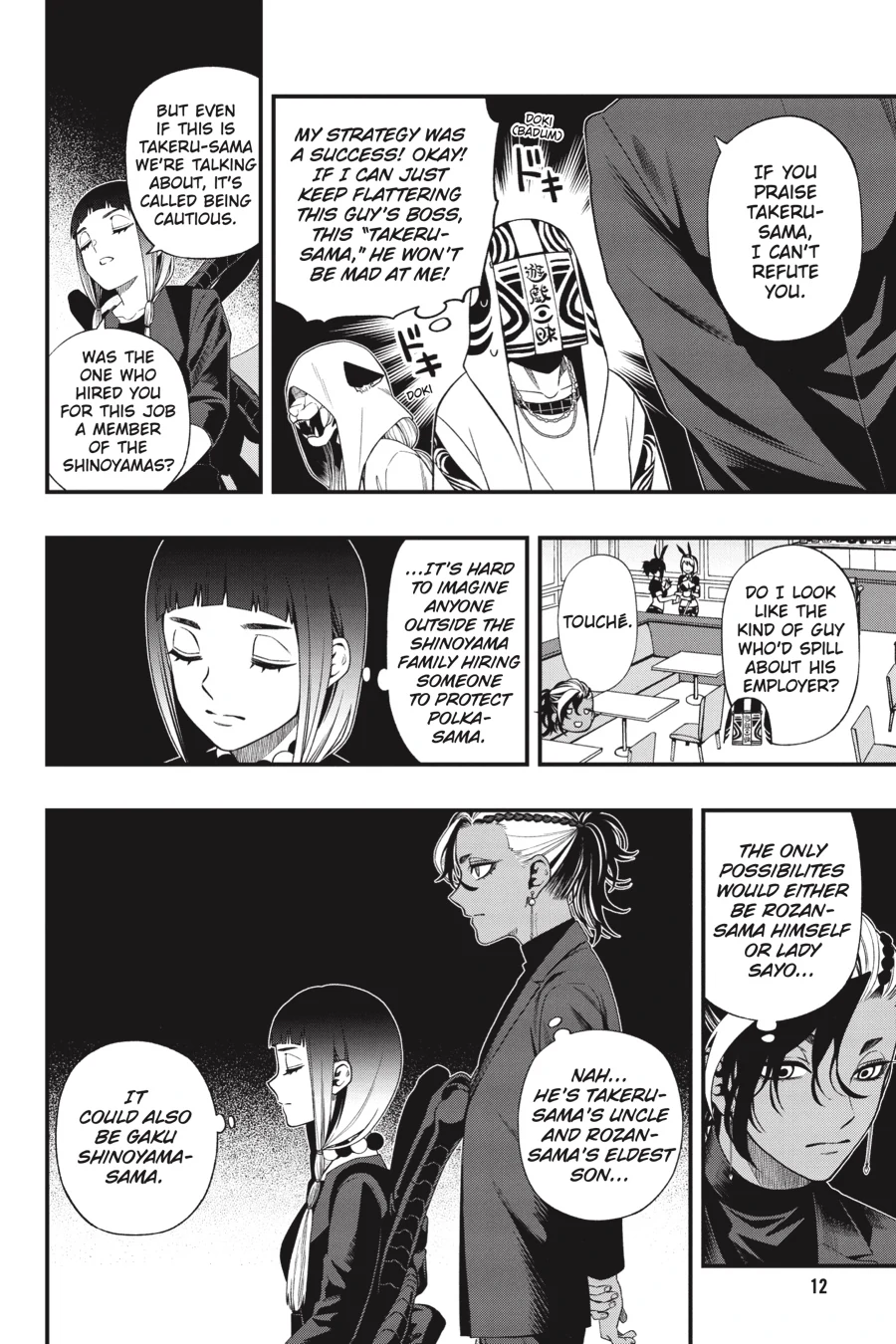 Dead Mount Death Play Chapter 124 - page 13