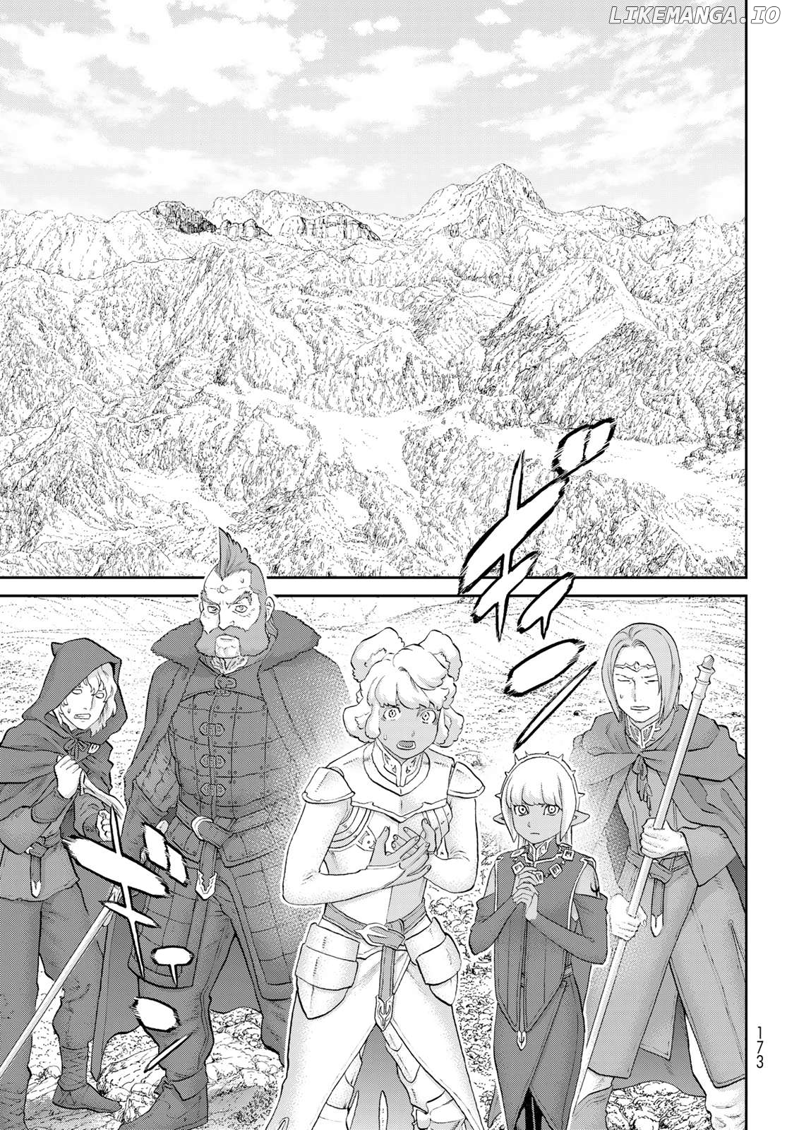 The Ride-On King Chapter 74 - page 7