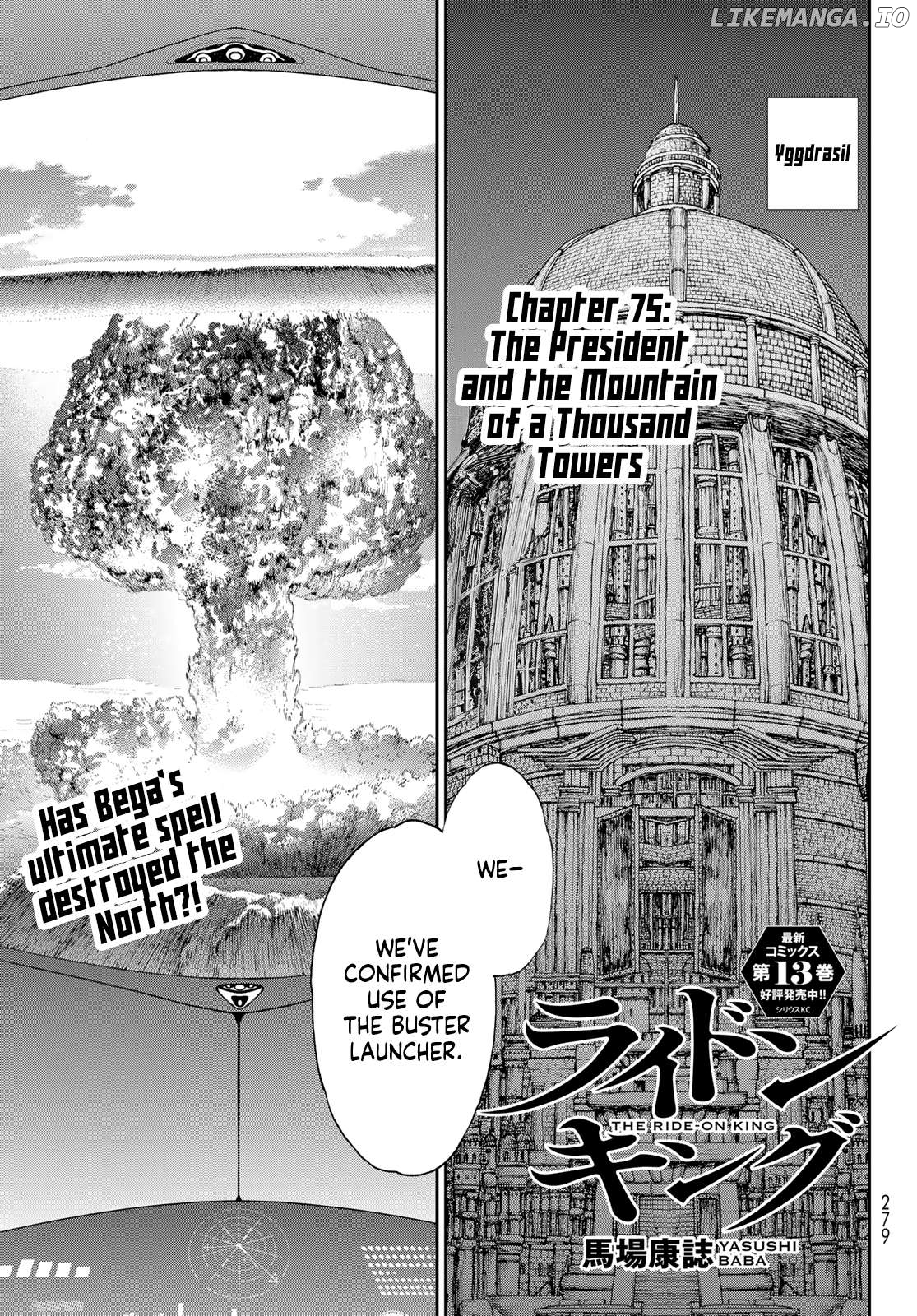 The Ride-On King Chapter 75 - page 1