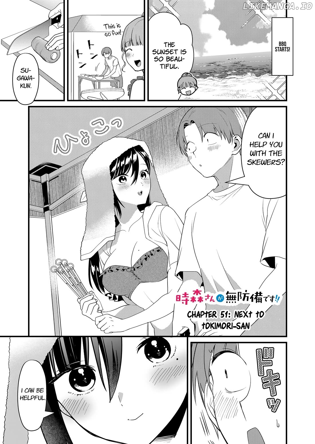 Tokimori-san Is Completely Defenseless!! Chapter 51 - page 2