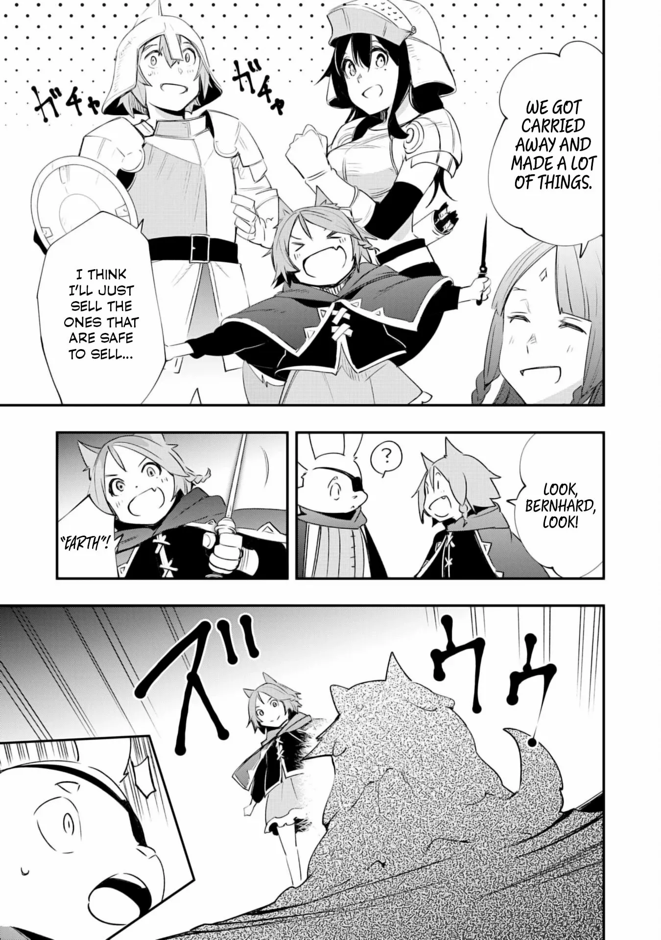 Skill Saisei to Hakai kara Hajimaru Saikyou Boukensha Life – Gomihiroi to Tsuihousareta kedo Kikakugai no Chikara de Nariagaru! Chapter 19 - page 11