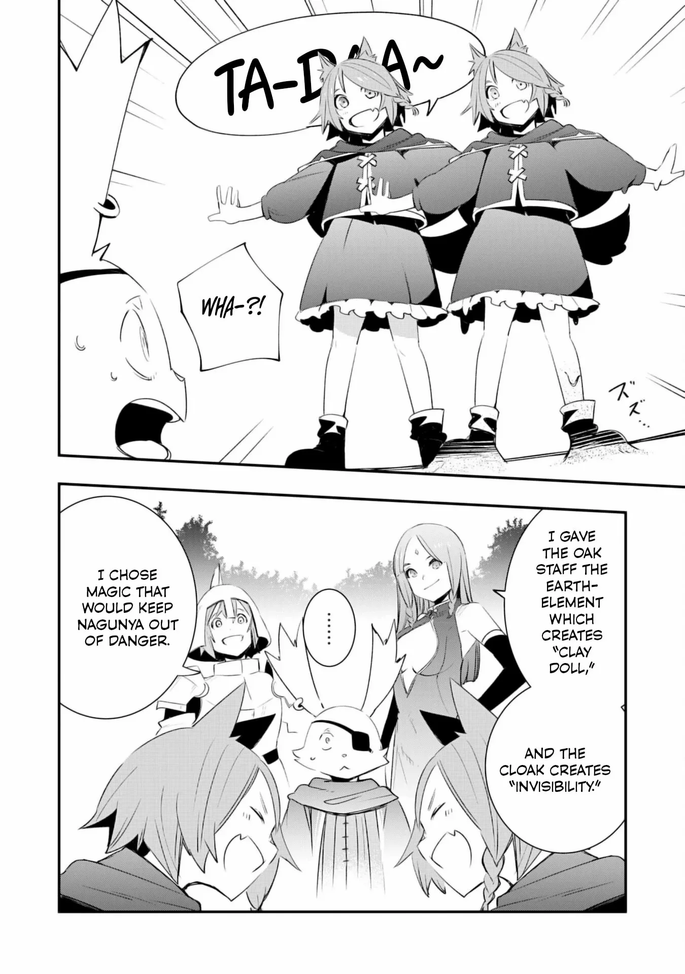 Skill Saisei to Hakai kara Hajimaru Saikyou Boukensha Life – Gomihiroi to Tsuihousareta kedo Kikakugai no Chikara de Nariagaru! Chapter 19 - page 12
