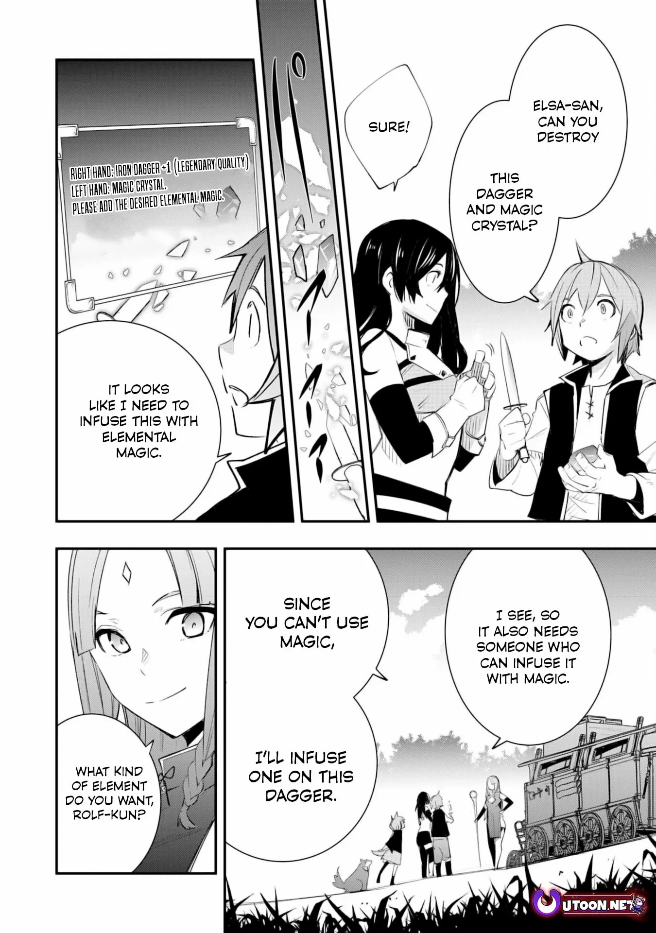 Skill Saisei to Hakai kara Hajimaru Saikyou Boukensha Life – Gomihiroi to Tsuihousareta kedo Kikakugai no Chikara de Nariagaru! Chapter 19 - page 5