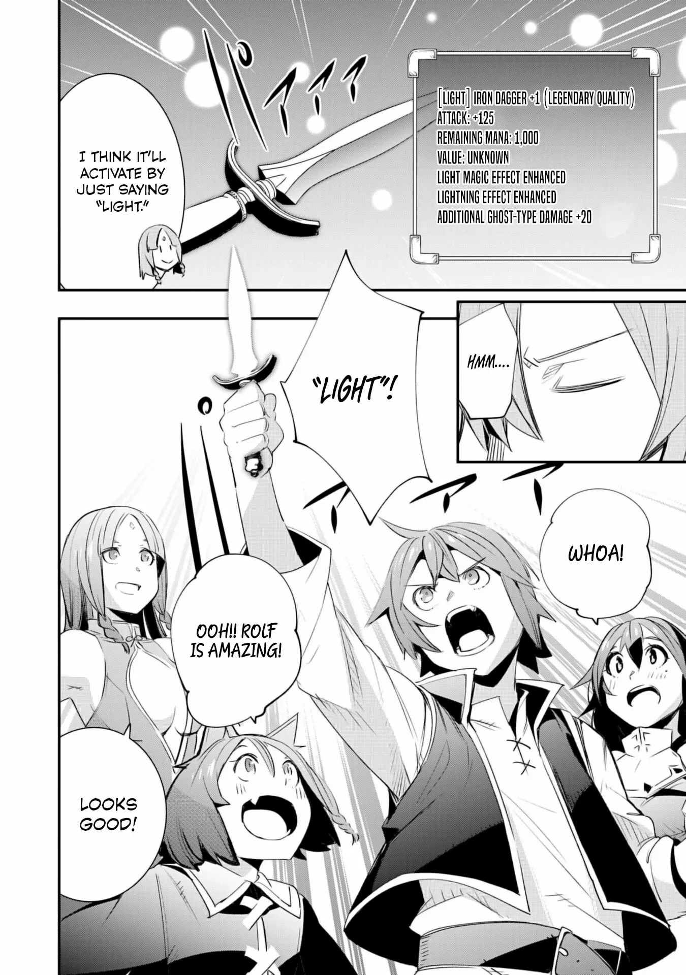 Skill Saisei to Hakai kara Hajimaru Saikyou Boukensha Life – Gomihiroi to Tsuihousareta kedo Kikakugai no Chikara de Nariagaru! Chapter 19 - page 7