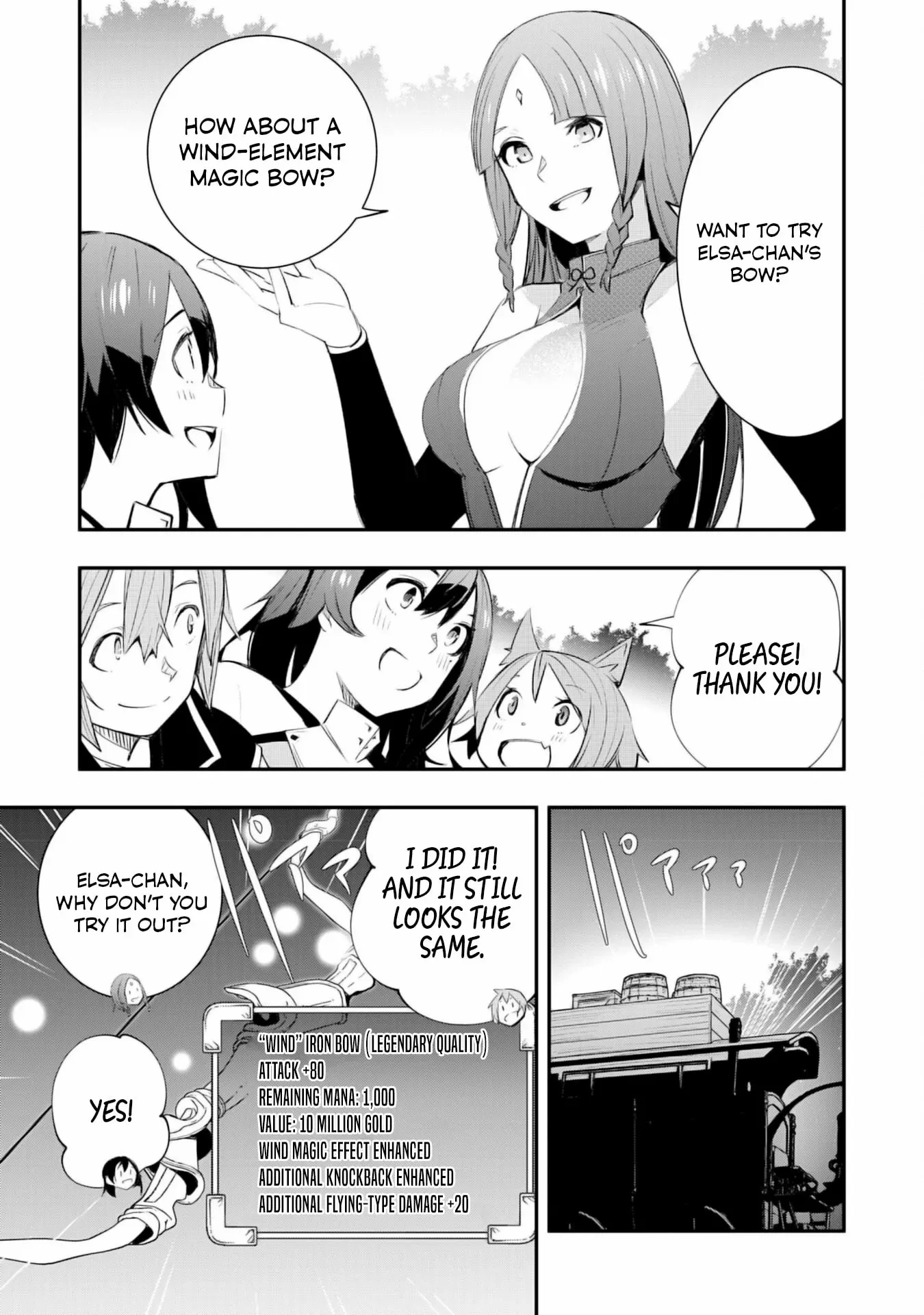 Skill Saisei to Hakai kara Hajimaru Saikyou Boukensha Life – Gomihiroi to Tsuihousareta kedo Kikakugai no Chikara de Nariagaru! Chapter 19 - page 8