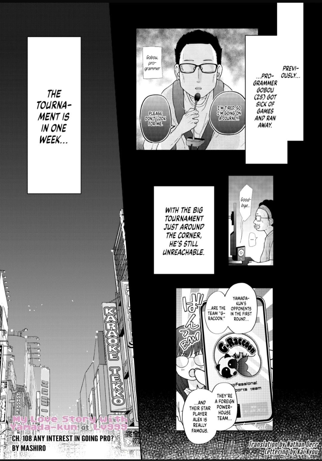 My Lv999 Love for Yamada-kun Chapter 108 - page 1