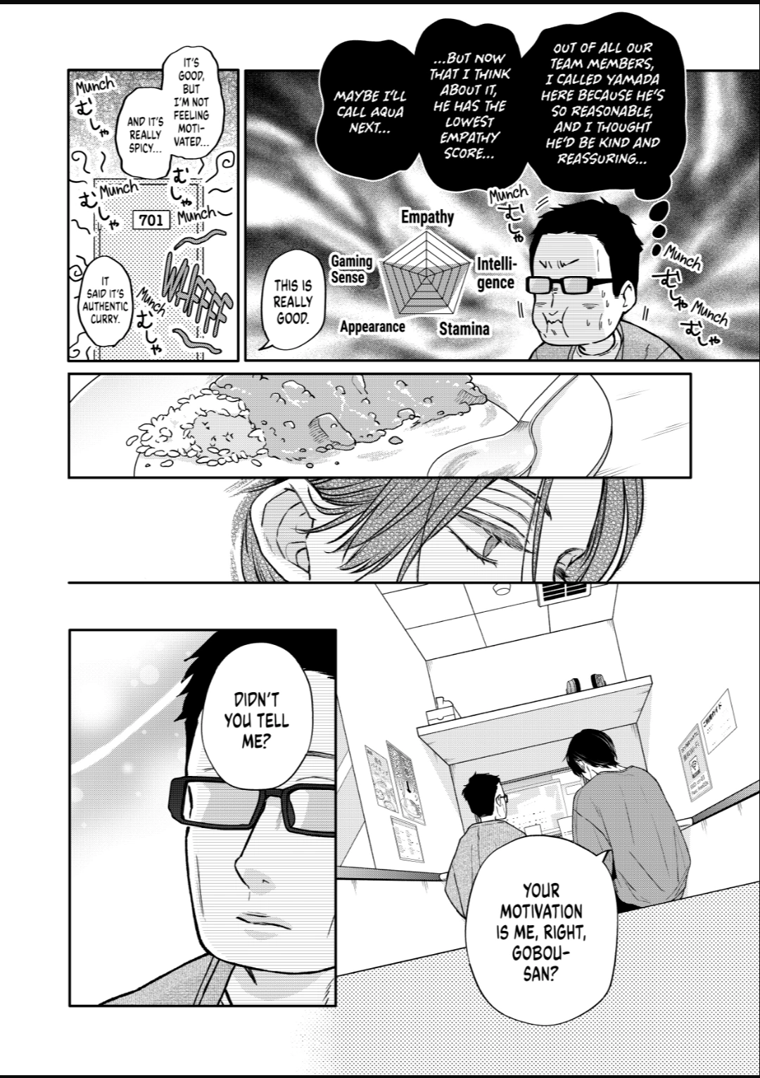 My Lv999 Love for Yamada-kun Chapter 108 - page 10