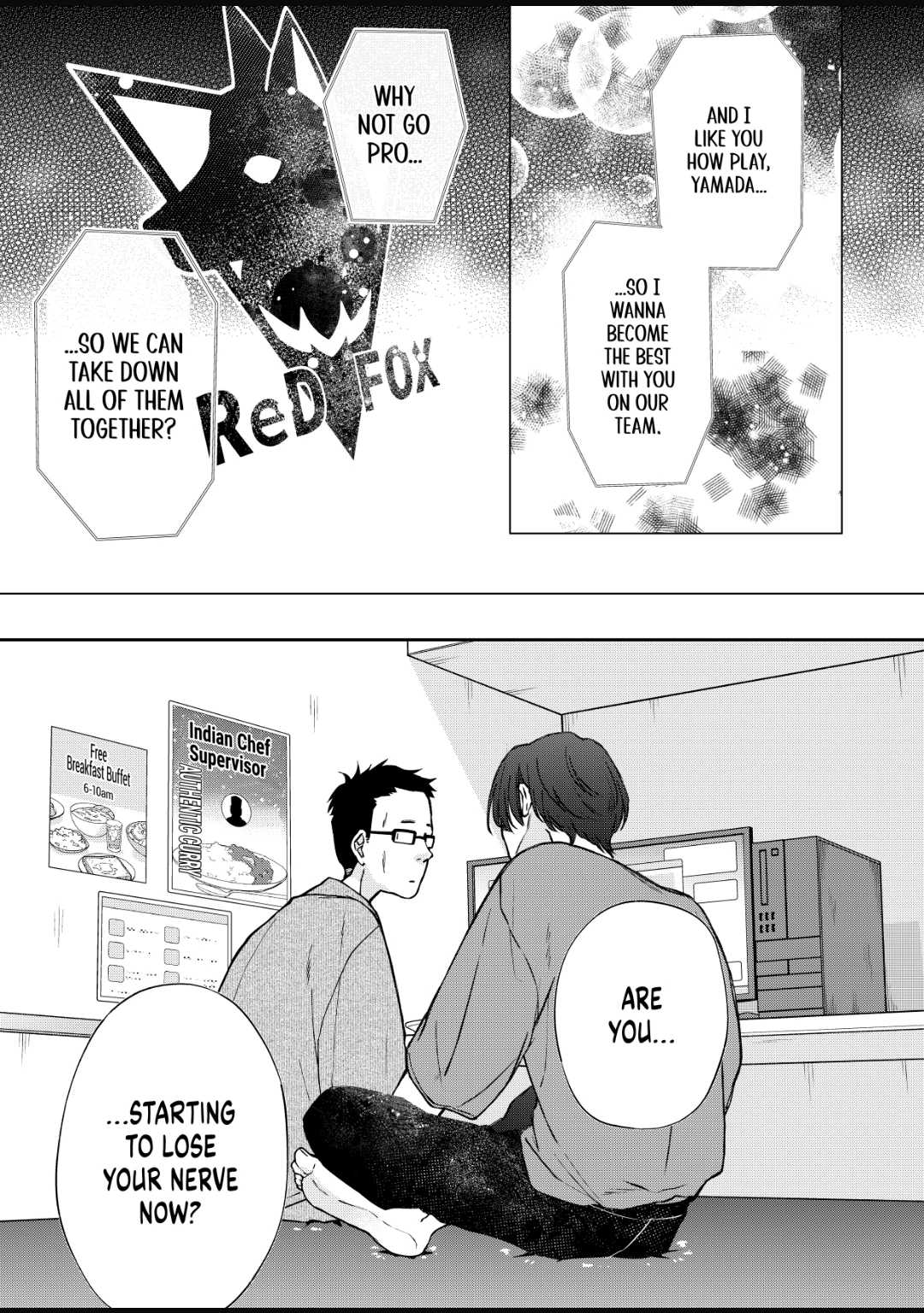 My Lv999 Love for Yamada-kun Chapter 108 - page 13