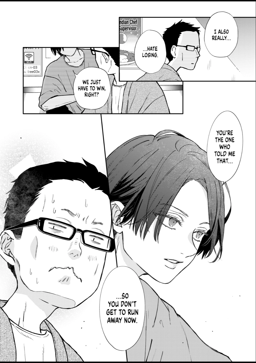 My Lv999 Love for Yamada-kun Chapter 108 - page 14