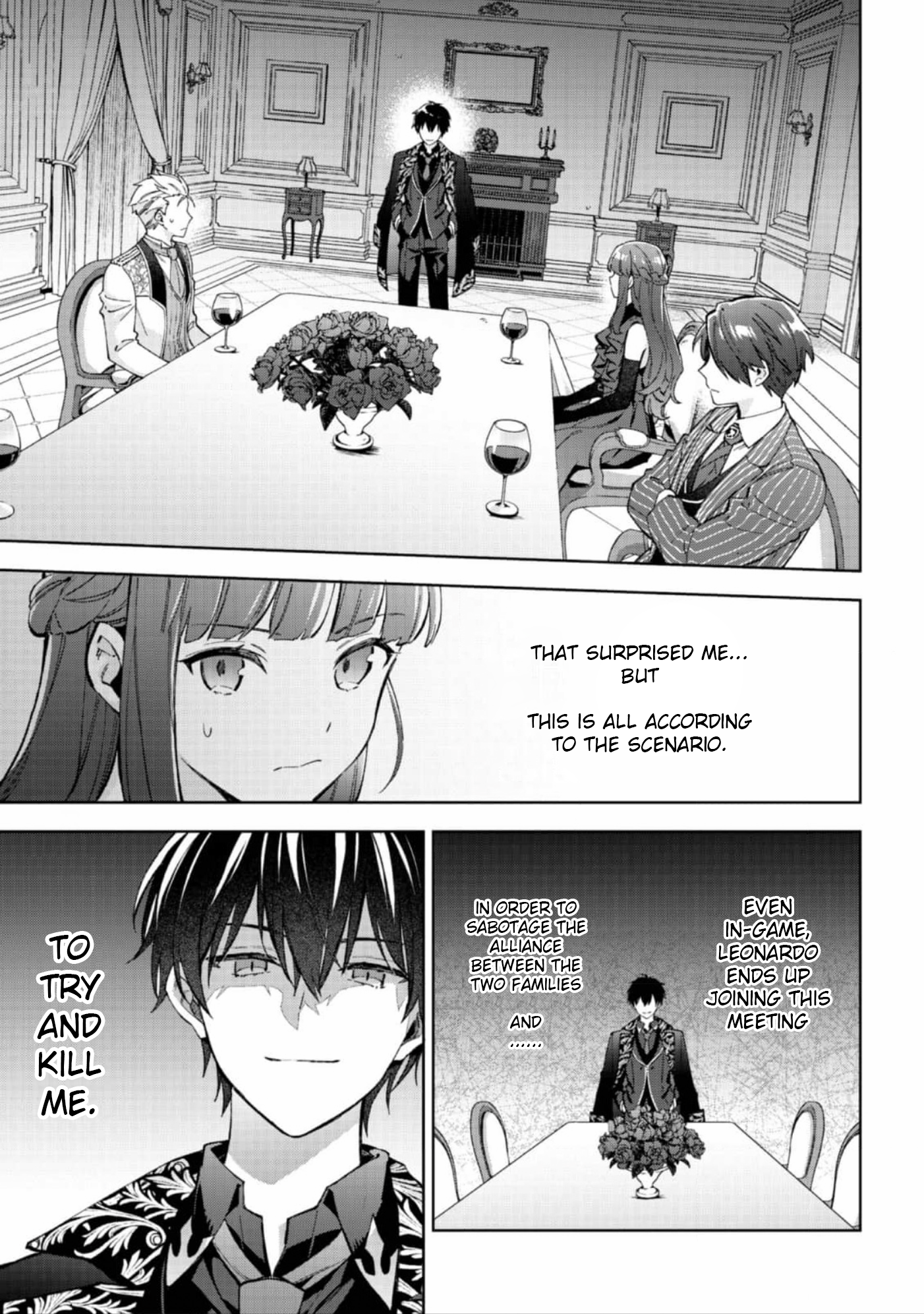 Akumana Akutou Ikka no Mana Musume, Tensei Saki mo Otome Game no Gokudou Reijou deshita Chapter 22 - page 2
