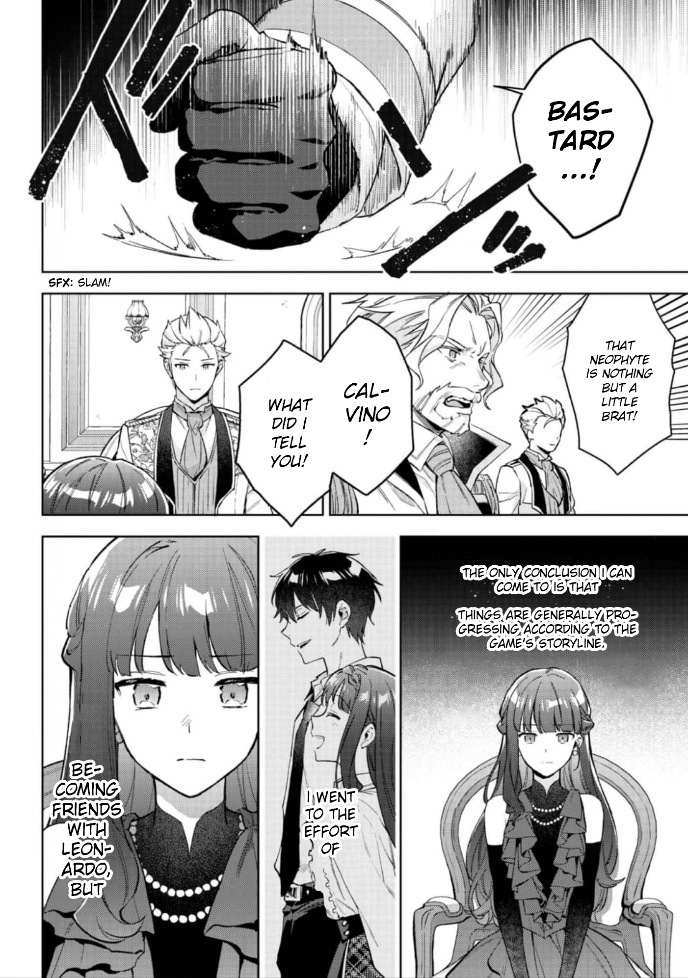 Akumana Akutou Ikka no Mana Musume, Tensei Saki mo Otome Game no Gokudou Reijou deshita Chapter 22 - page 13