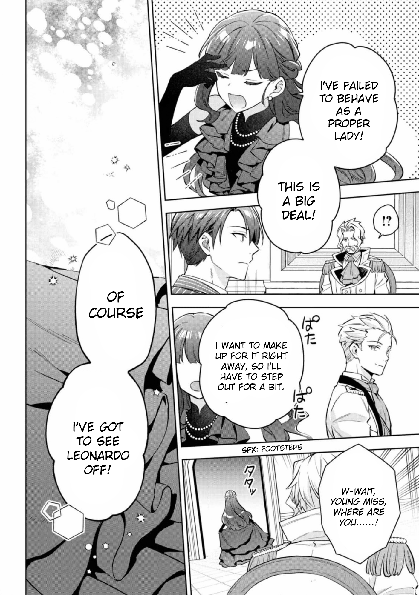 Akumana Akutou Ikka no Mana Musume, Tensei Saki mo Otome Game no Gokudou Reijou deshita Chapter 22 - page 19