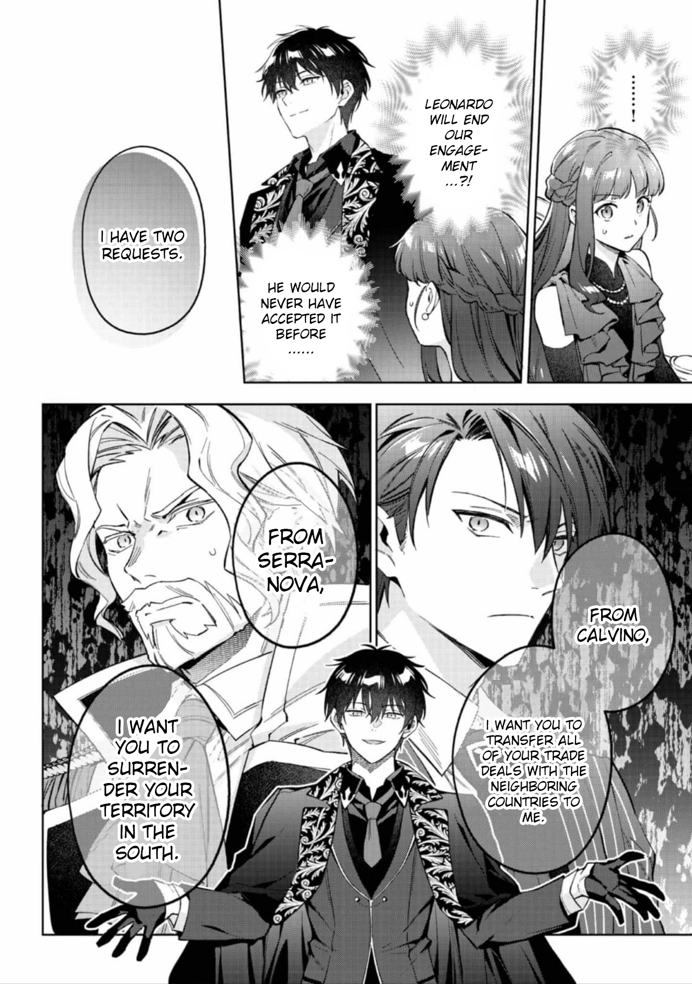 Akumana Akutou Ikka no Mana Musume, Tensei Saki mo Otome Game no Gokudou Reijou deshita Chapter 22 - page 7