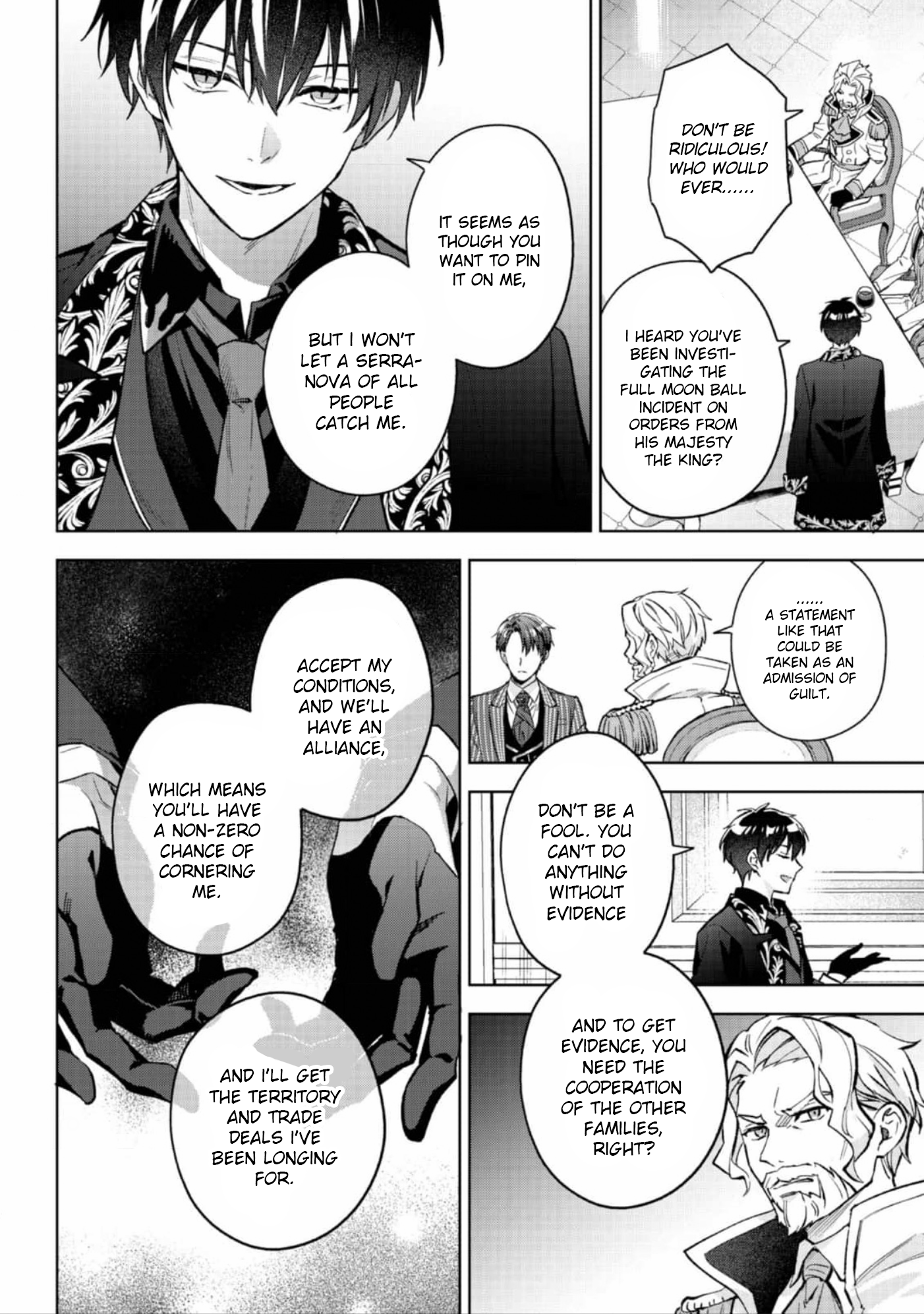 Akumana Akutou Ikka no Mana Musume, Tensei Saki mo Otome Game no Gokudou Reijou deshita Chapter 22 - page 9