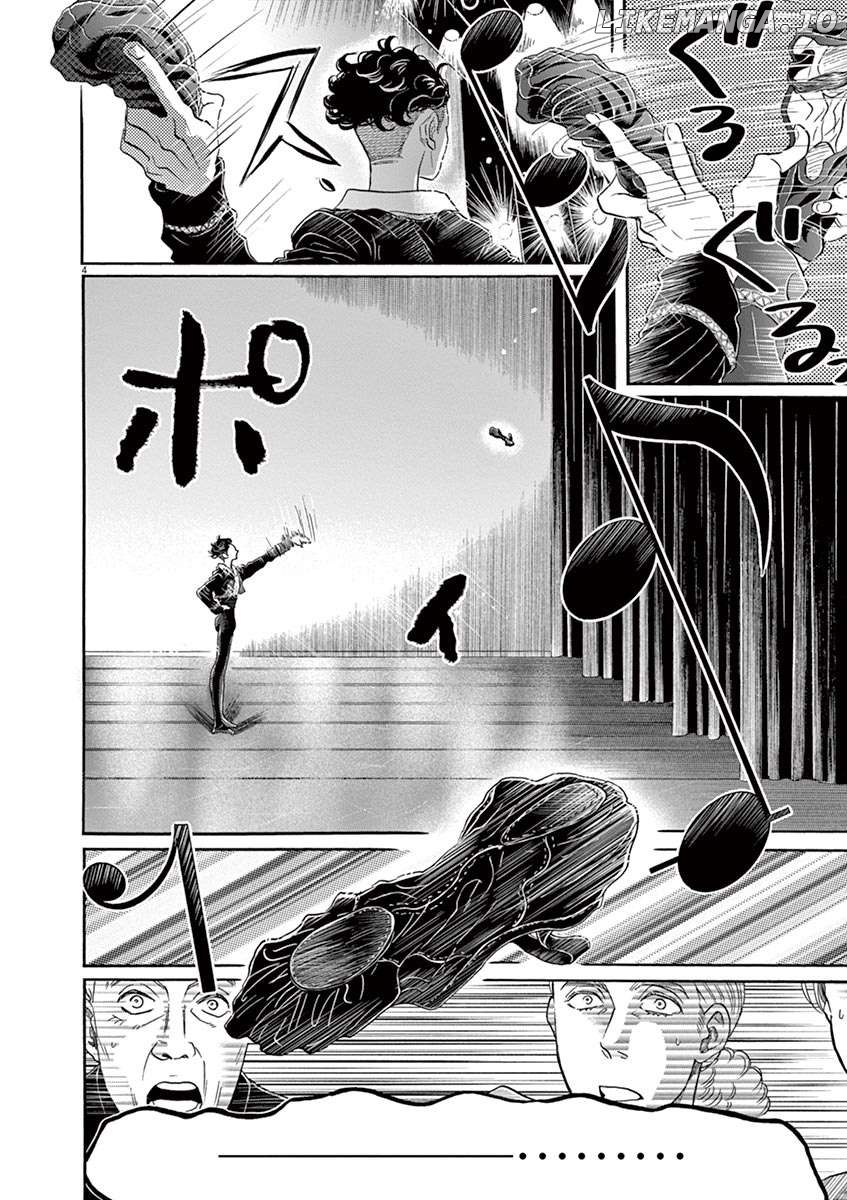 Dance Dance Danseur Chapter 145 - page 4