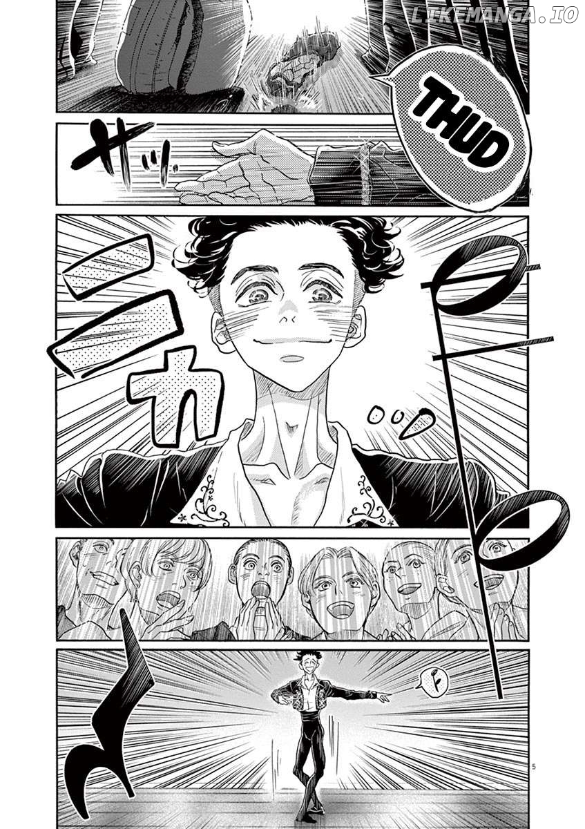 Dance Dance Danseur Chapter 145 - page 5