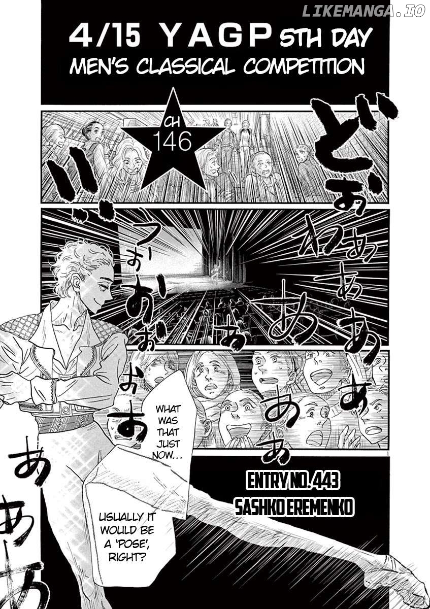 Dance Dance Danseur Chapter 146 - page 3