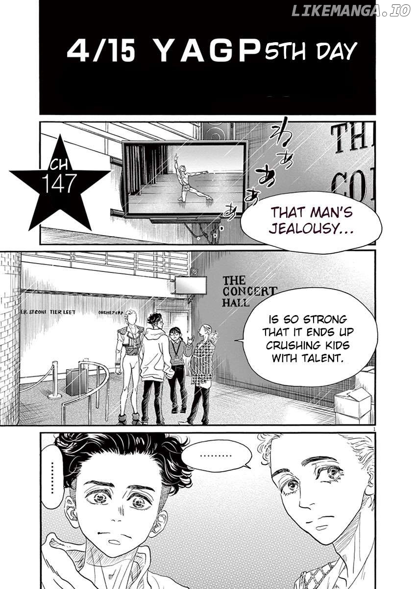 Dance Dance Danseur Chapter 147 - page 1