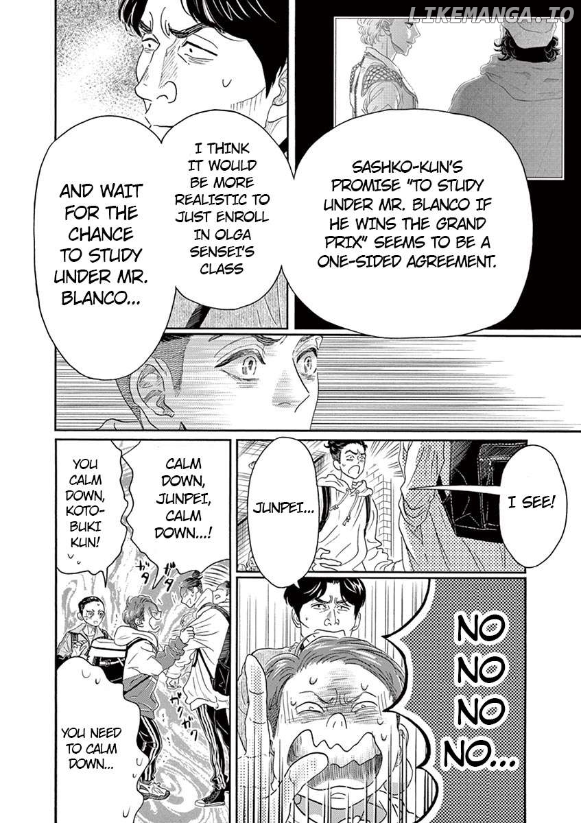 Dance Dance Danseur Chapter 148 - page 12