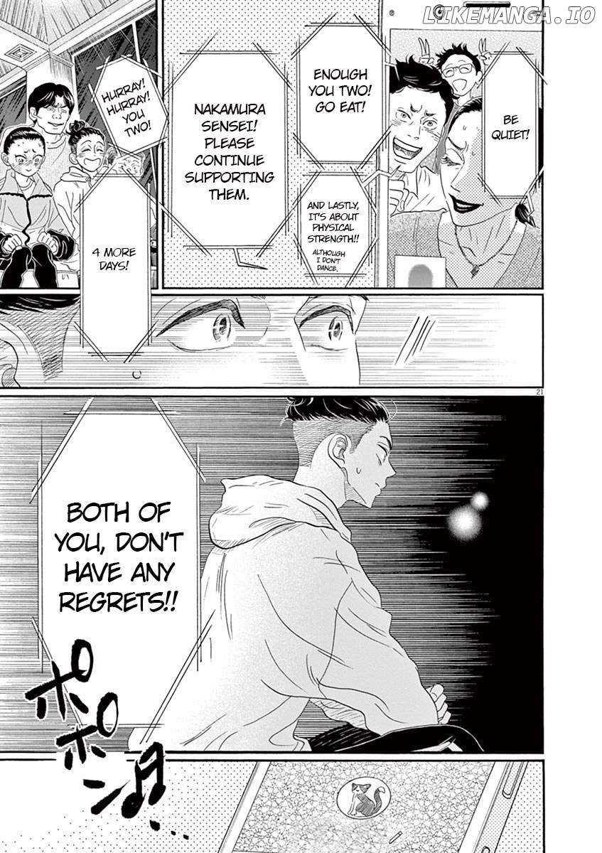 Dance Dance Danseur Chapter 148 - page 23