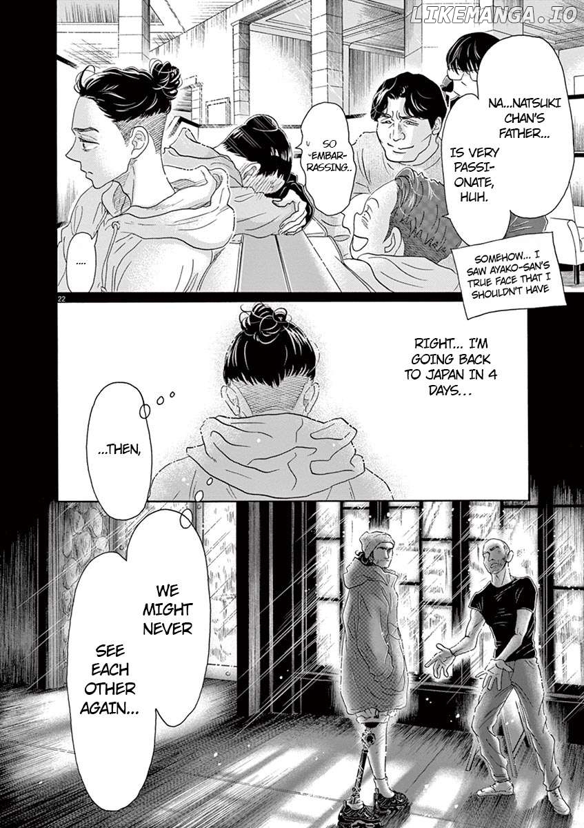 Dance Dance Danseur Chapter 148 - page 24