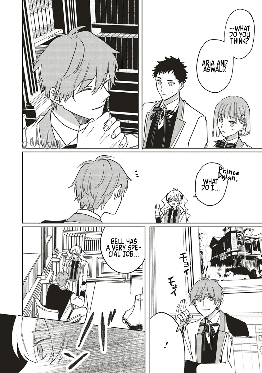 The Villainess is oblivious to the Prince's True Doting Nature. Chapter 15 - page 12