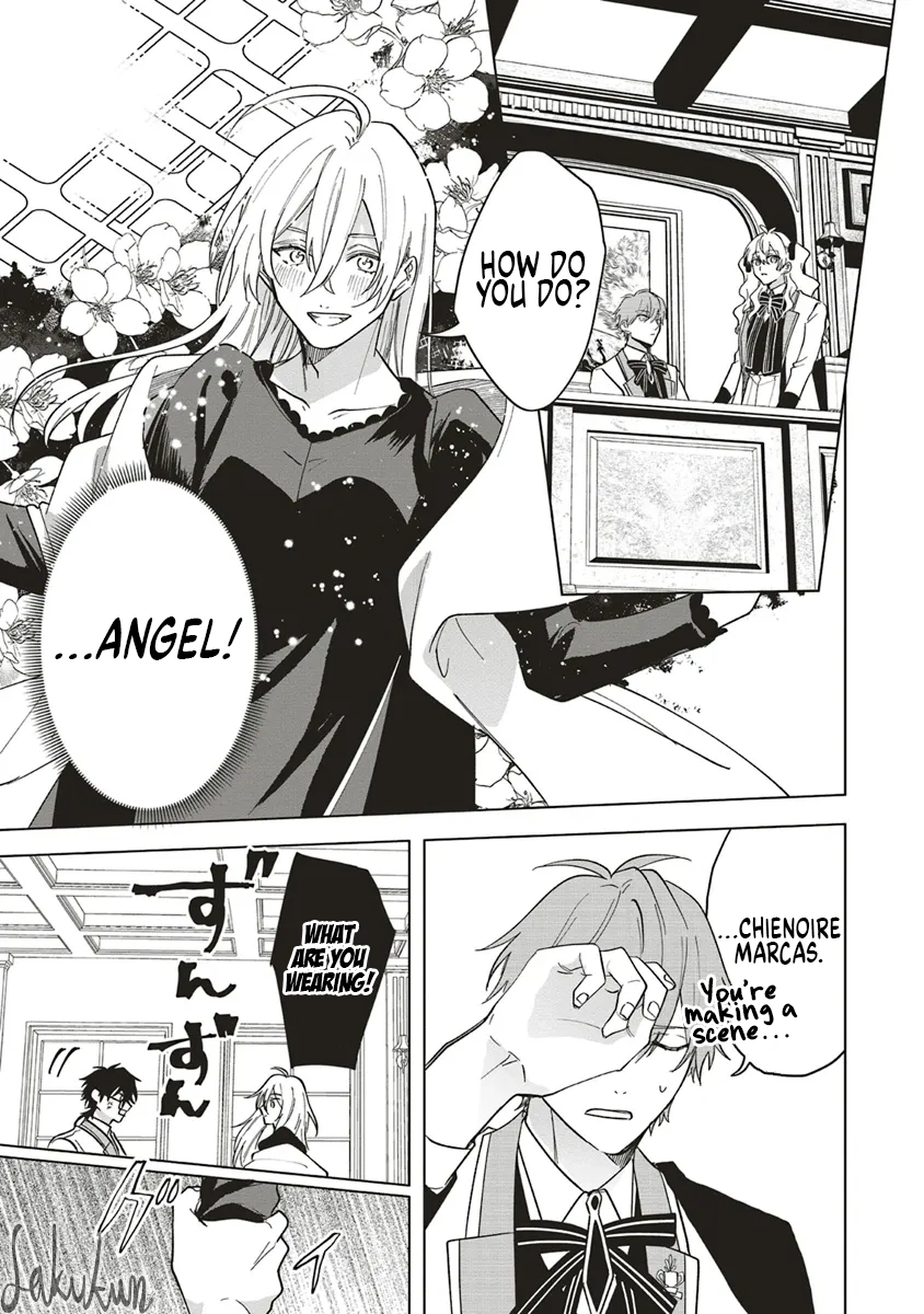 The Villainess is oblivious to the Prince's True Doting Nature. Chapter 15 - page 13
