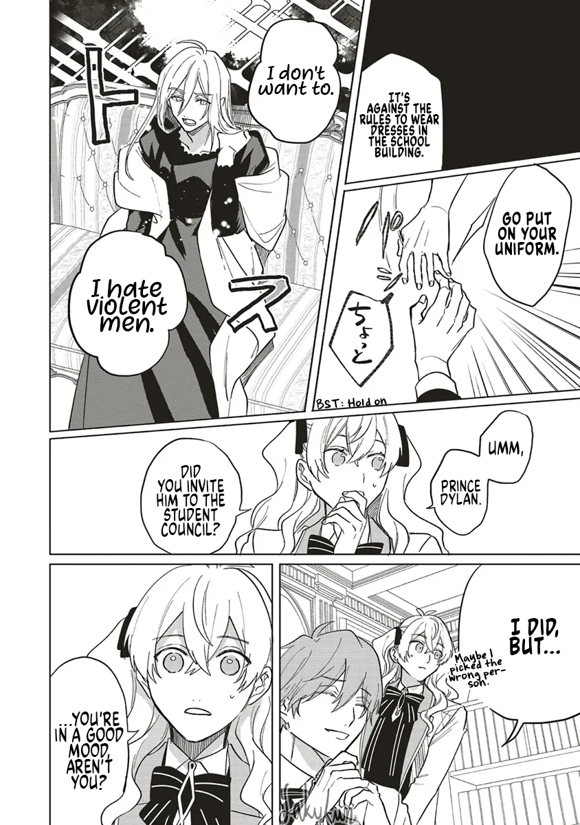 The Villainess is oblivious to the Prince's True Doting Nature. Chapter 15 - page 14