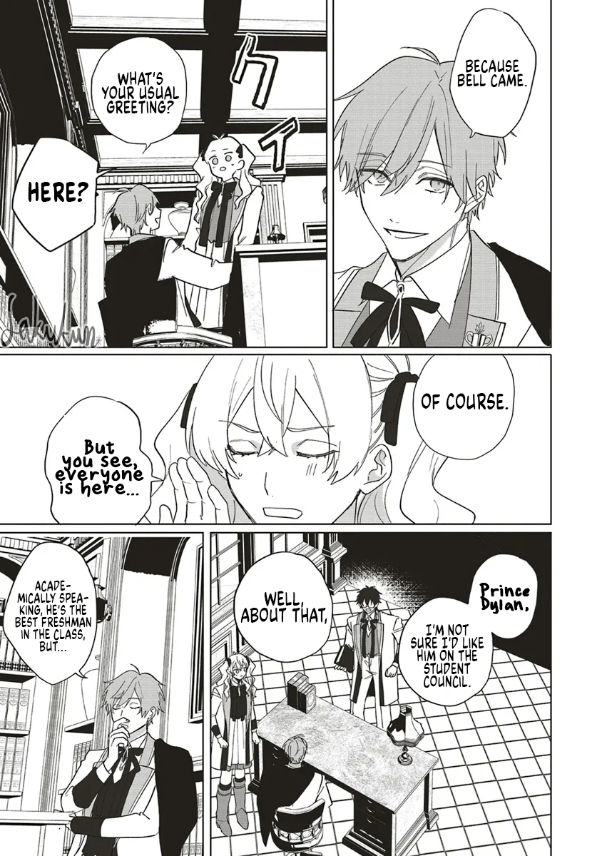 The Villainess is oblivious to the Prince's True Doting Nature. Chapter 15 - page 15
