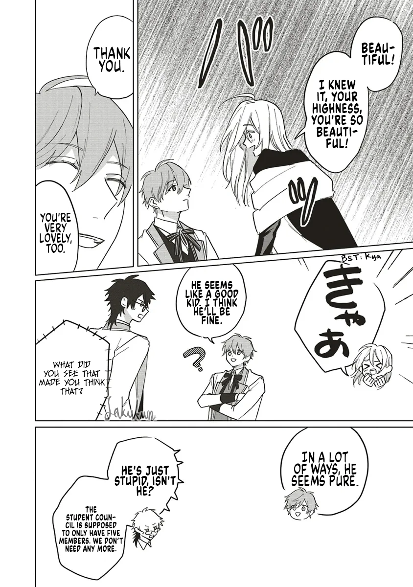 The Villainess is oblivious to the Prince's True Doting Nature. Chapter 15 - page 16