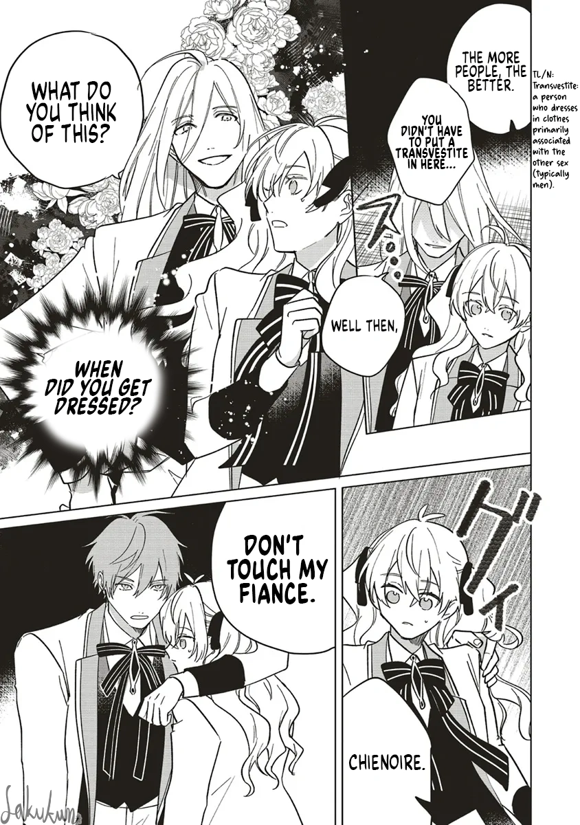 The Villainess is oblivious to the Prince's True Doting Nature. Chapter 15 - page 17