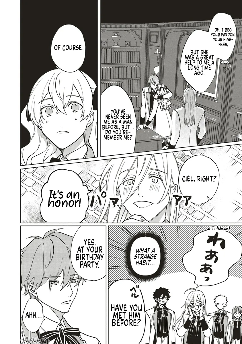 The Villainess is oblivious to the Prince's True Doting Nature. Chapter 15 - page 18
