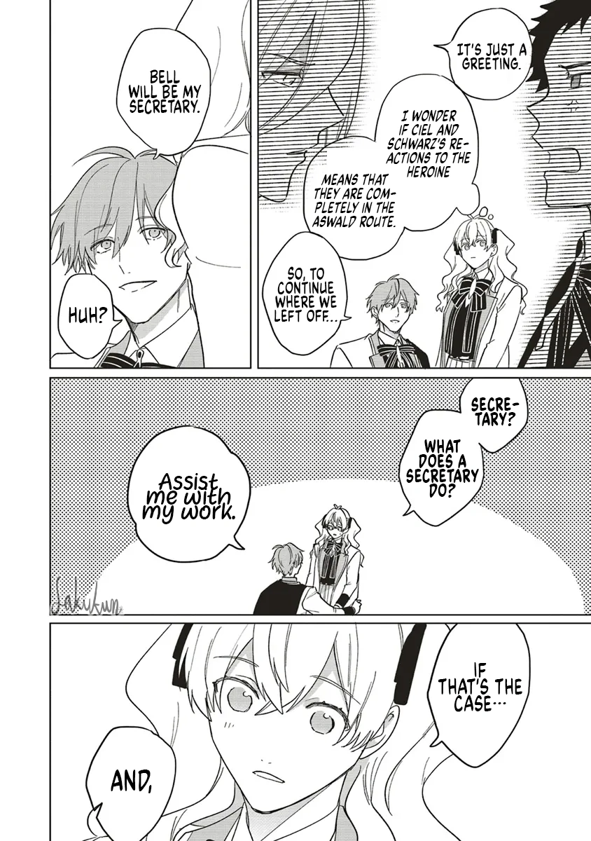 The Villainess is oblivious to the Prince's True Doting Nature. Chapter 15 - page 20